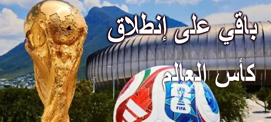 بنر الموقع