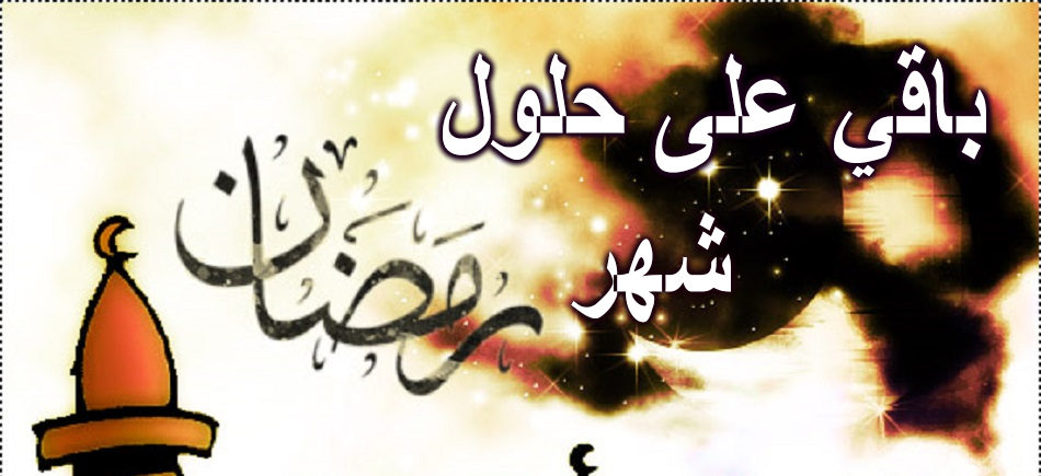 بنر الموقع
